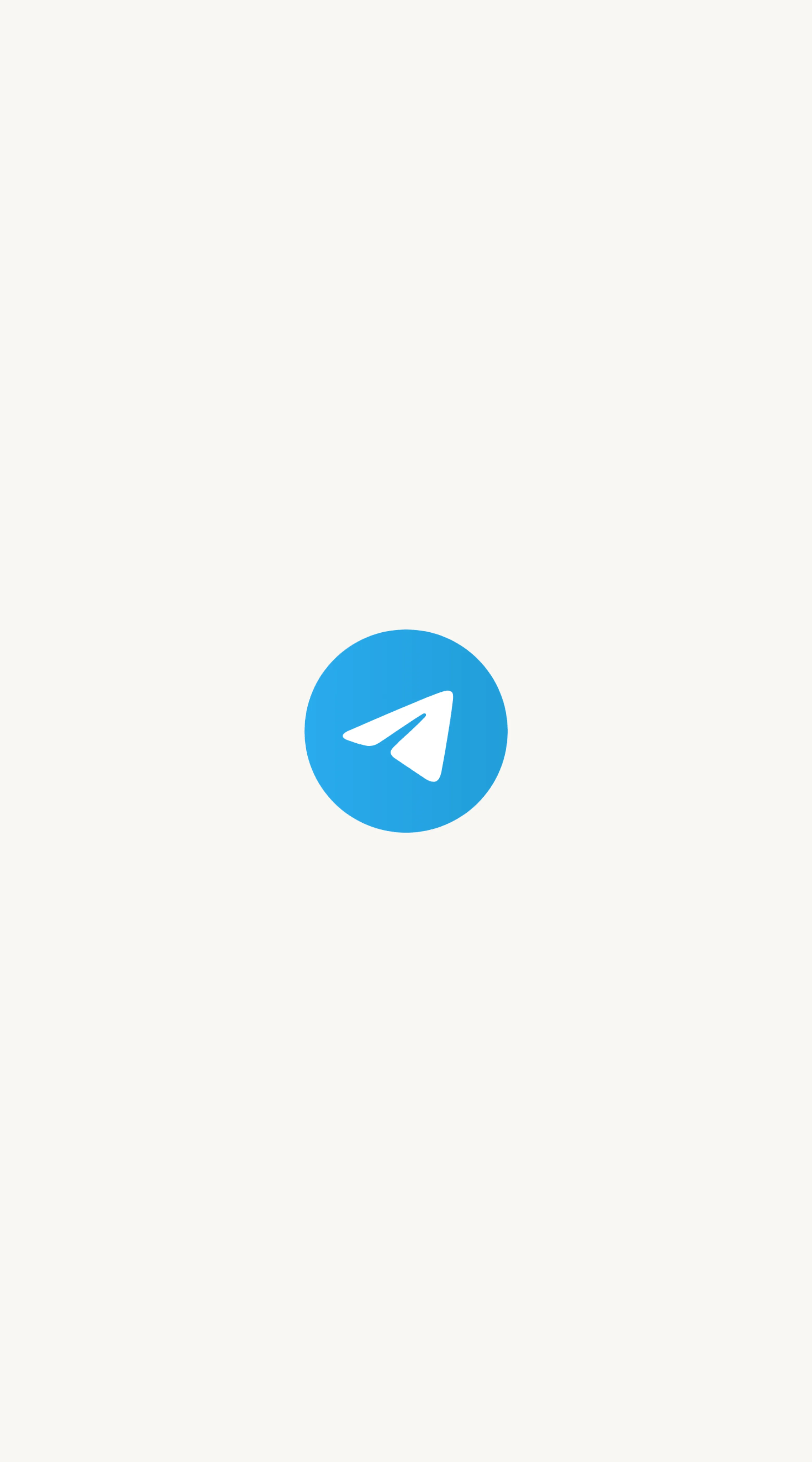 Оновлення Purple у Telegram